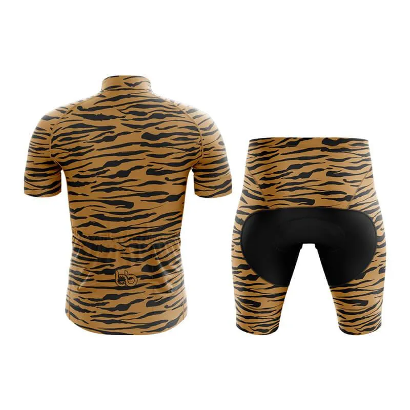 Beige Tiger Print Club Cycling Kit